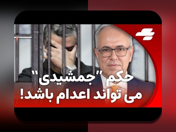 همه چیز درباره هات بت مجله بخت؛ راهنمای کامل سایت شرط بندی محبوب در ایران