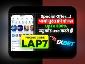 آشنایی با ادرس جدید سایت وان ایکس بت: راهنمای کامل برای کاربران ایرانی