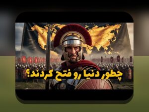 توصیه‌های قابل اعتماد: راهکارهای مخصوص مدیریت عوامل پنهان در پیروزی‌ها برای موفقیت‌های پایدار